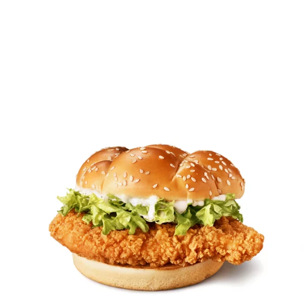 mcdonalds mccrispy