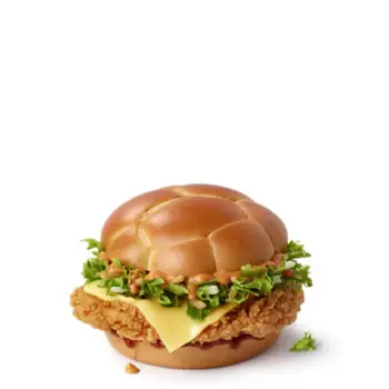 McDonald's Menu with Prices UK June 2026 23 mcdonalds mexican chipotle chicken